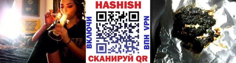 Где купить Ликино-Дулёво Кокаин Alpha PVP Меф ГАШИШ Каннабис
