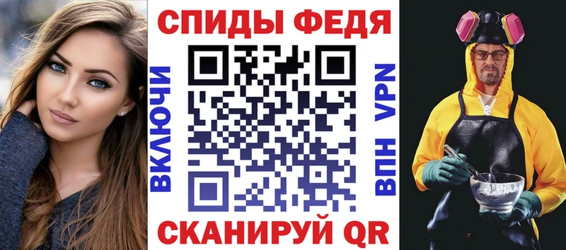 Amphetamine 97%  mega ССЫЛКА  Ликино-Дулёво 