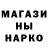 Каннабис планчик Artuhr BMW