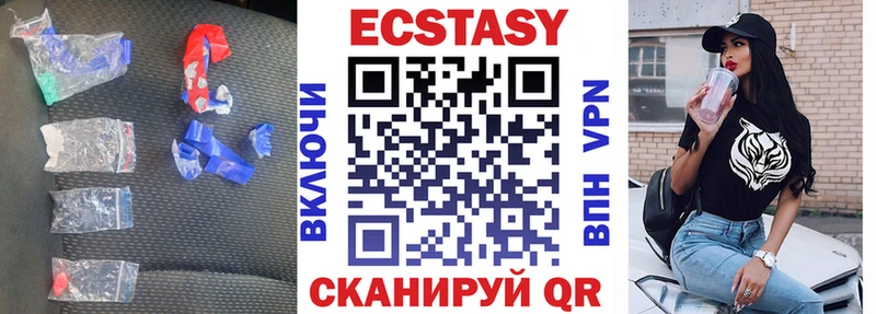 ОМГ ОМГ ONION  Ликино-Дулёво  Экстази Дубай 