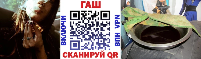 Гашиш индика сатива  Ликино-Дулёво 