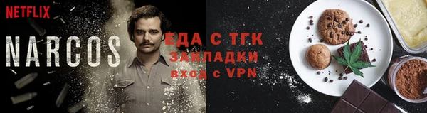амф Алзамай