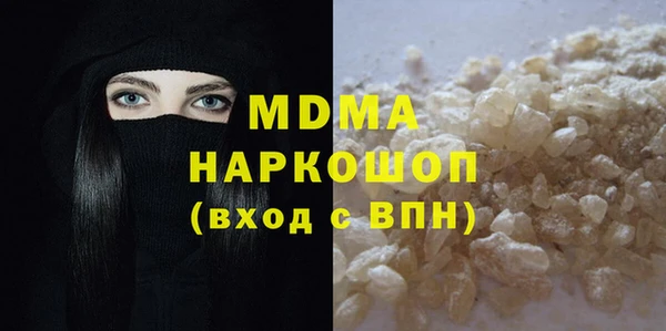 амф Алзамай