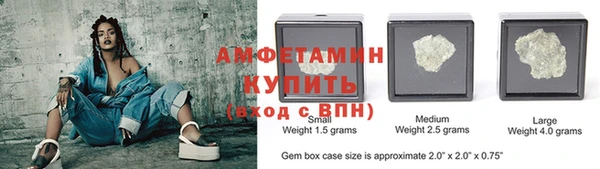 ПСИЛОЦИБИНОВЫЕ ГРИБЫ Алексин