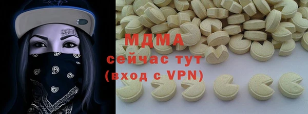 амф Алзамай