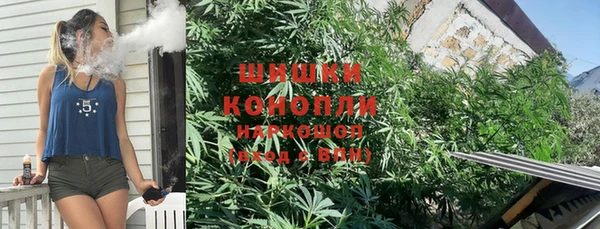 мефедрон Алексеевка