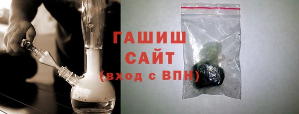 прущая мука Заводоуковск