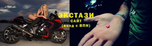 амф Алзамай