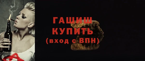 амф Алзамай