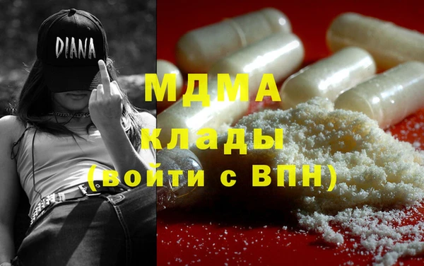 ПСИЛОЦИБИНОВЫЕ ГРИБЫ Алексин