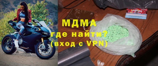 мефедрон Алексеевка