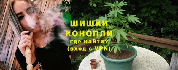 мефедрон Алексеевка