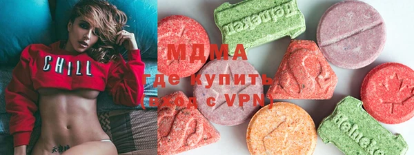 ПСИЛОЦИБИНОВЫЕ ГРИБЫ Алексин