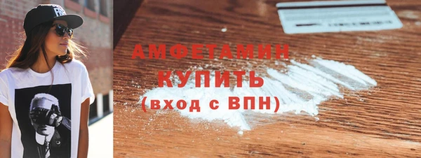амф Алзамай