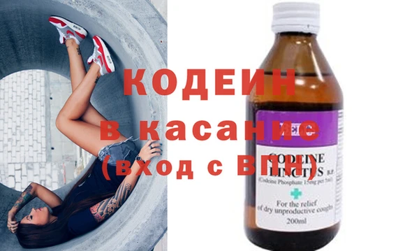 амф Алзамай