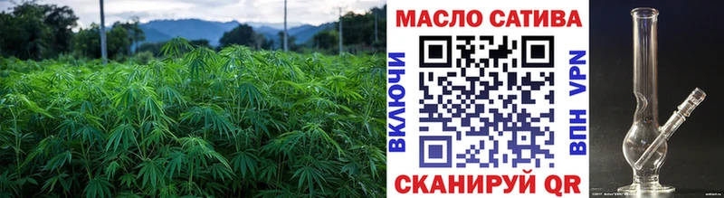 ТГК THC oil  где купить наркоту  Ликино-Дулёво 