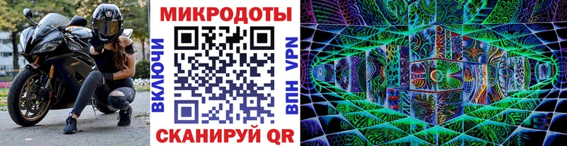Галлюциногенные грибы прущие грибы  где продают   Ликино-Дулёво 