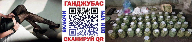 МАРИХУАНА LSD WEED Ликино-Дулёво