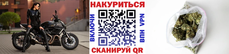 Каннабис гибрид  магазин    Ликино-Дулёво 
